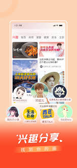 百视体育足球app