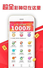 必赢直播软件