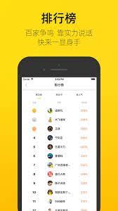 泰坦体育nba高清直播