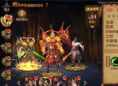魔法启示录哪个职业厉害 魔法启示录最强职业分析