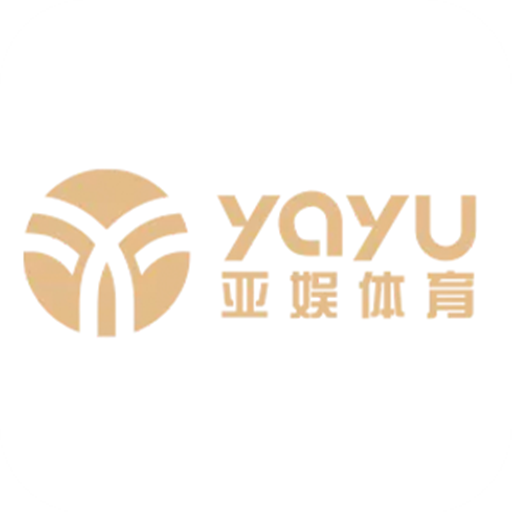 亚娱直播软件