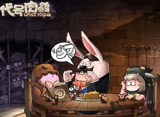 代号肉鸽无限流卡组怎么玩 代号肉鸽无限流卡组玩法攻略