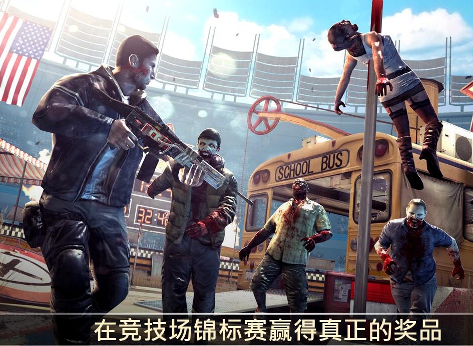 杀戮目标2如何给武器升级 杀戮目标2武器升级的方法攻略