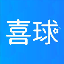喜球看球体育直播平台