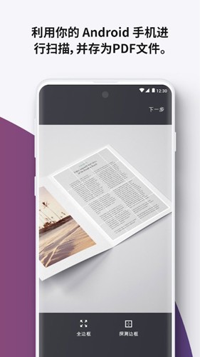 iLovePDF