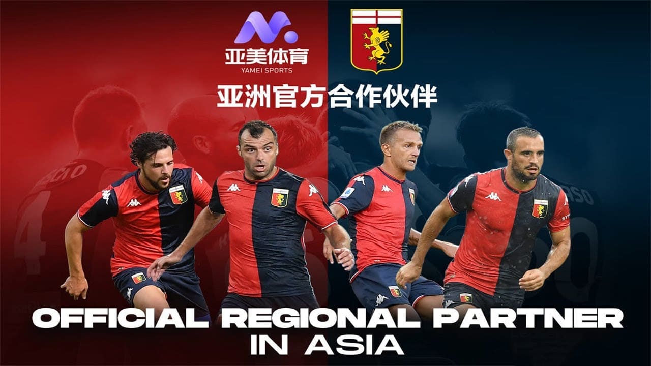 亚美体育高清直播手机版
