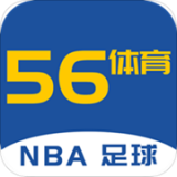 56体育app v1.0.0安卓版