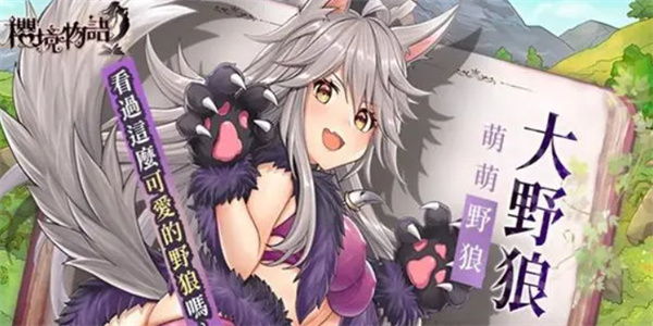 休闲养成好玩游戏排行榜