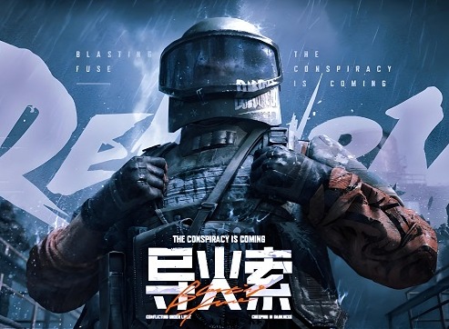 暗区突围q区和v区能不能一起玩 暗区突围q区和v区游玩介绍