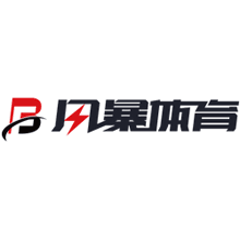 风暴体育彩票app