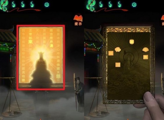 纸嫁衣7第四章舞台花盆文字顺序是什么 舞台花盆文字正确顺序分享