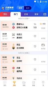 9球体育在线直播免费直播