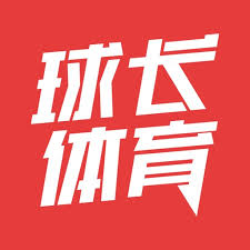 球长体育ios