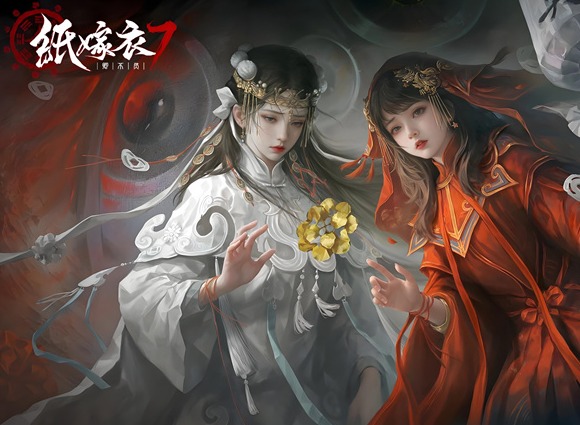 纸嫁衣7卿不负两间口名小吃顺序一览 纸嫁衣7两间口名小吃顺序攻略