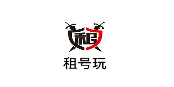 租号平台排行榜