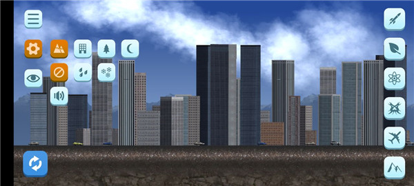 City Smash游戏攻略