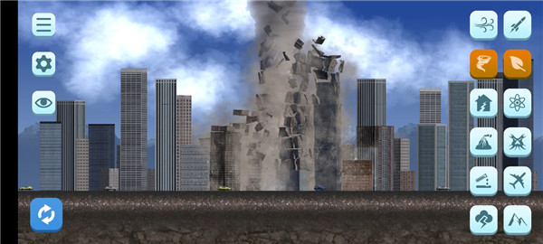 City Smash游戏攻略