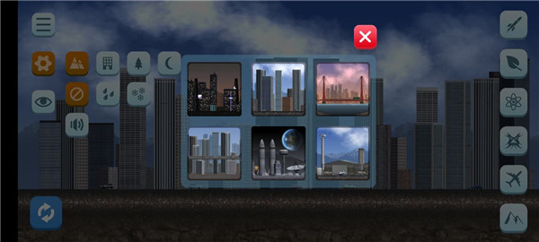 City Smash游戏攻略
