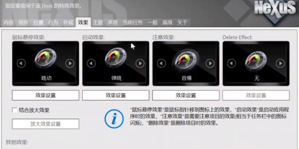 凉鹤美化包和平精英使用教程