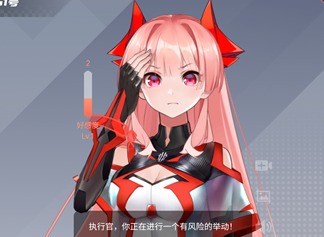 红魔姬怎么提升好感度 红魔姬好感度提升教程