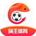 嗨王体育nba直播