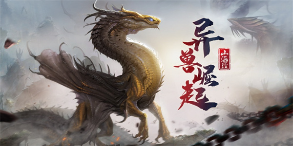 大型回合制游戏排行榜