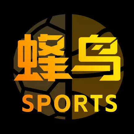 蜂鸟竞技lck
