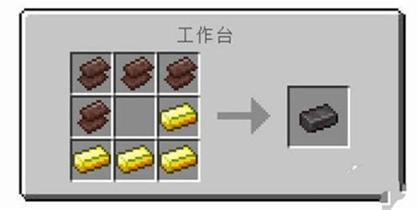 我的世界java版下界合金怎么获得