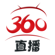 360在线直播篮球
