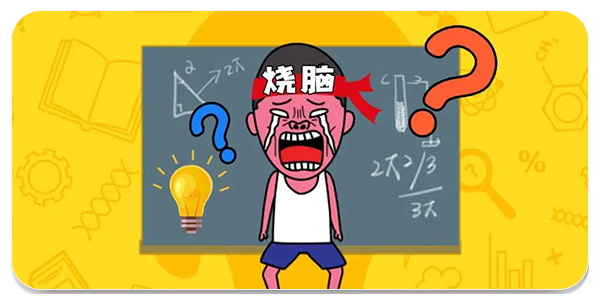 十大烧脑游戏排行榜