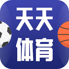 天天体育2022