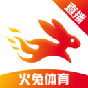火兔体育直播Appv3.0