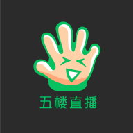 五楼篮球在线直播