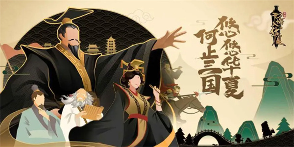 耐玩可玩性高手游排行榜