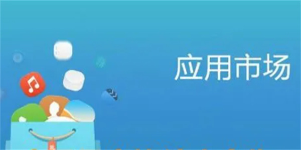 免费软件库app排行榜