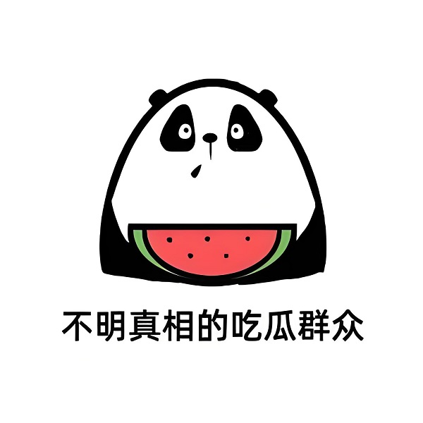 吃瓜网