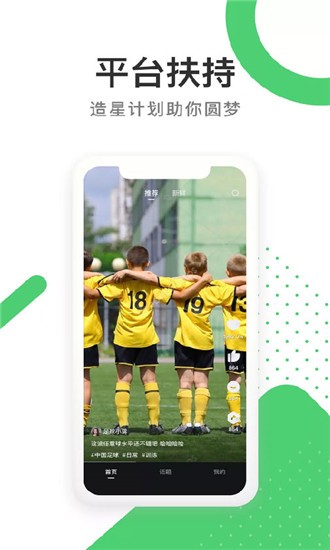 米8高清体育
