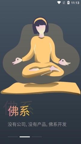 蛋播体育直播