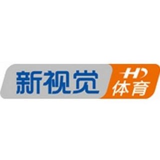 新视觉体育旧版本