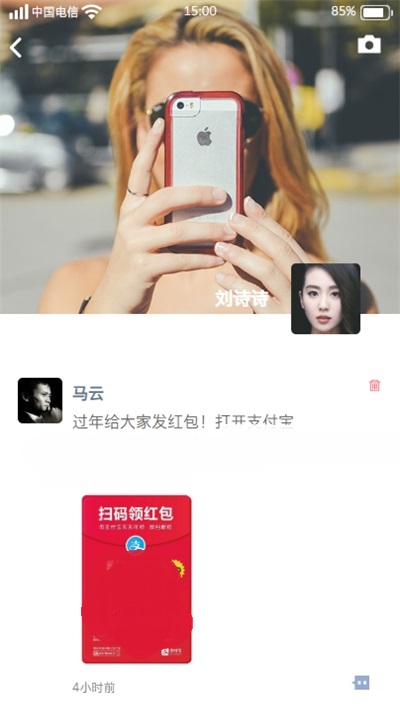 微信虚拟聊天生成器