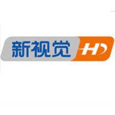 新视觉体育app苹果版