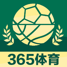 365体育足球