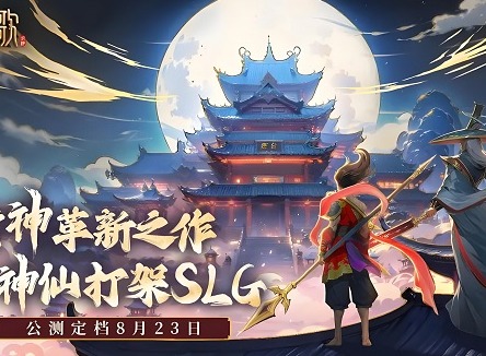 朝歌兑换码大全2024最新 朝歌兑换码公测礼包合集