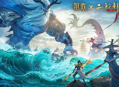 朝歌手游兑换码都有什么 朝歌手游公测兑换码福利合集2024