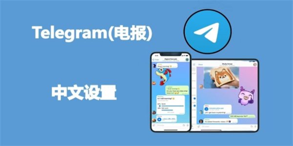 免费跨国聊天软件排行榜