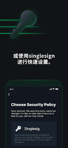 Green: Bitcoin Wallet