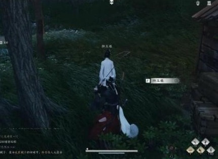 燕云十六声良人胡不归任务怎么完成 燕云十六声良人胡不归完成攻略
