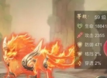 山海经异兽录法宝怎么搭配 山海经异兽录法宝技能搭配攻略