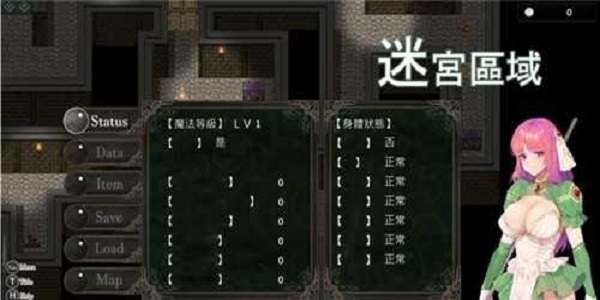 arpg游戏排行榜