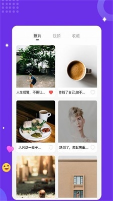 typora手机版